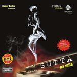 B21 Music Factory Songs MP3 Download